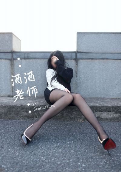 少年巴比伦电影_正片免费观看
